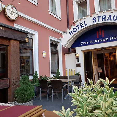酒店 施特劳斯城市伙伴酒店 维尔茨堡