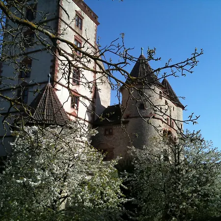 施特劳斯城市伙伴酒店 3* 维尔茨堡