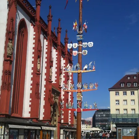 施特劳斯城市伙伴酒店